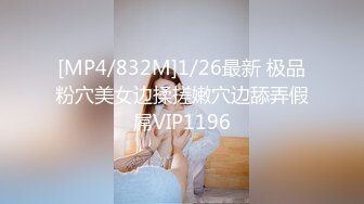 （全景厕拍）夜店回忆录系列 逼脸同框 各种美女夜店偷拍合集【55v】 (12)