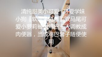 杭州95骚货女上自己动