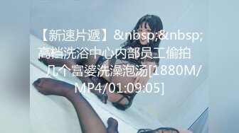 [MP4/ 1.96G] 丝袜露脸无套就是插，颜值不错的小少妇深夜和小哥啪啪，交大鸡巴激情上位听狼友指挥多体位爆草浪叫不断