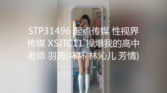 【OnlyFans】【逃亡】国产女21岁小母狗优咪强制高潮，拍摄手法唯美系列，调教较轻，视频非常好，女的也够漂亮 74