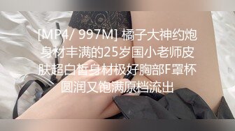 -果冻传媒 GDCM-013可爱美少女 ▌林洋▌尾随胁迫 狂肏爆乳蜜穴双马尾少女