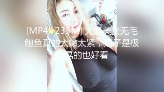 “潮喷女”一边让我舒服一边跟老公汇报，那你就做好炮架子吧