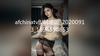 无水印[MP4/552M]9/29 黑丝伪娘啪啪眼镜小哥哥虽然鸡鸡不大操逼不错VIP1196