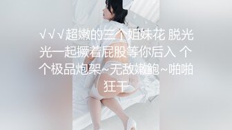 《居家摄像头破解》小伙在客厅趴下漂亮女友的内裤可惜鸡巴硬不起来插不进去.mp4