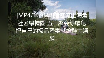 【自整理】足控向，粉嫩灵活的小脚给你的鸡巴进行足交按摩，完美的白虎鲍鱼要你来品尝！Blazefyre 最新付费视频【42V】 (18)