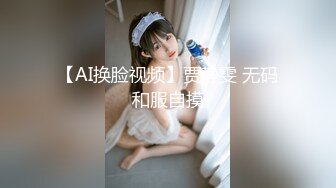 [MP4/852MB]星空無限傳媒 XKVP146 爆操內射遊戲NPC癡女 白允兒