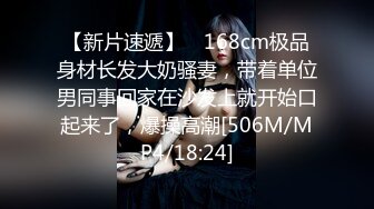 SNSで1度だけアップした下着自撮りが3万イイねを记録！ネットから诞生した くびれ巨乳AVデビュー！ 中条りの