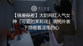 爸爸谢谢你收养我.精东影业