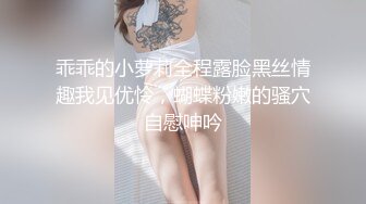 火车站大厅一路跟踪尾随偷拍可爱眼镜妹子