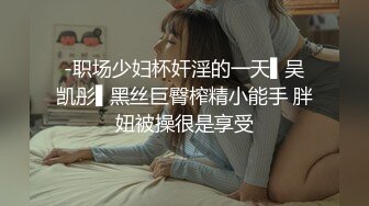 91茄子 家教老师满足学生的性爱奖