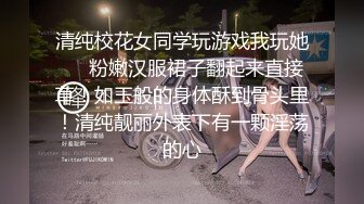 【自整理】射在我的骚逼里面的，大男孩！不要担心我的老公！出轨人妻疯狂勾引20岁处男CoupleOfPleasure最新高清视频合集【NV】 (46)