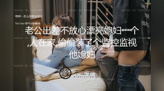 骚 水 声美