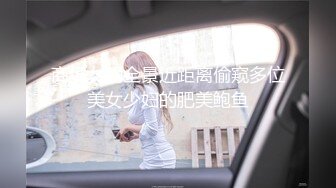 [MP4/241MB]2022-12-10乐橙酒店偷拍学生情侣开房妹子貌似刚破处不久表情痛苦