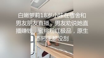 良家小少妇露脸跟小哥在家啪啪给狼友看，口交大鸡巴让小哥揉奶抠逼，无套抽插，多体位爆草直接内射中出好骚