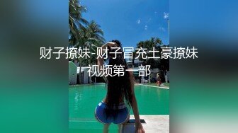 无毛白虎逼风骚小少妇露脸让小哥啪啪，口交大鸡巴舔蛋蛋让小哥舔逼，床上床下多体位揉着骚奶子爆草射在逼上[