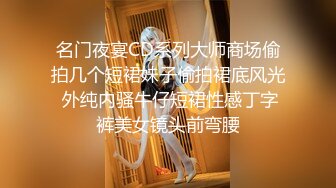 ★☆ 圆床主题房~帅气小伙酒店调教漂亮小女友5V【酒店TP】 圆床主题房~帅气小伙酒店调教漂亮小女友5V (4)