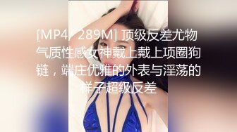 少女被渣男PUA骗炮，独坐公园又遭搭讪刷锅！女主看禁止内容可约