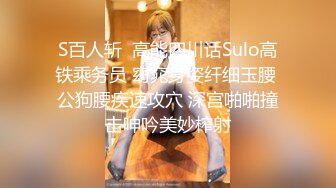 酒店内部员工女厕全景偷拍多位美女职员的小黑鲍23