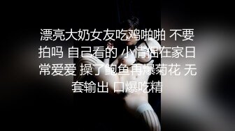 海角社区恋物癖小哥与39岁母亲乱伦之路__真实恋母是我哀求，还是她本身就骚