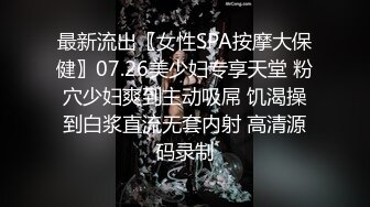 [推女郎]影像月刊 艾栗栗蒙太奇密超清原图1080P视频[124P+23V/3.23G]