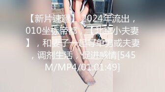 4个妞的淫乱生活，皮肤比较黑的大哥草嘴，小妹穿着假鸡巴内裤草穴，舔着嫩逼还让骚逼口交，淫乱互草玩奶子