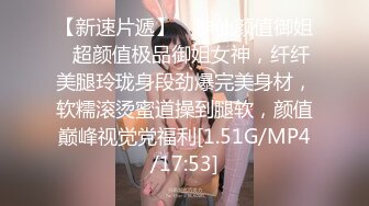 这个真的是大！【真巨乳】【20岁风流少妇】合集四（上半部），巨乳美女大尺度 强烈推荐！ (4)