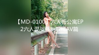 【新片速遞】&nbsp;&nbsp;漂亮黑丝少妇上位啪啪 大家别急 美味可口的甜豆浆马上磨好 请君品尝 [98MB/MP4/02:00]