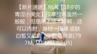 STP26656 ?顶级女神? 超级丝袜控180大长腿女神▌苹果▌我的室友 疫情每天和单男租友啪啪 淫水横流尽享天伦之乐