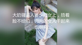 [MP4]蜜桃影像傳媒 PMC270 主治醫師淫逼實習女護士 李薇薇