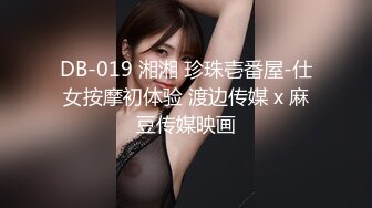 2021未流出付费私享服特色主题宾馆闷骚型长发美少女嫩妹主动挑逗睡梦中的男友J8又吹又撸搞硬后啪啪啪