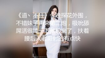 ❤️反差婊小娇妻❤️兄弟美艳新婚人妻，清纯的外表 私下里反差淫荡 主动勾引，超级粉嫩绝世美穴爆插，各种姿势轮番上阵