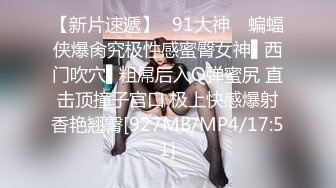 P站⭐ Sexy Yum Yums ⭐视频合集，国产收割机墙裂推荐 —— P站第二十一弹【53V】 (19)