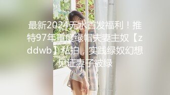 【91沈先生】18岁白虎小萝莉来了大姨妈，300块亲下咪咪退货，第二个妹子口活不给力，老金怒斥到哭泣不止，剧情跌宕起伏值得欣赏