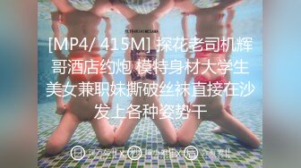 预告 3p双龙1