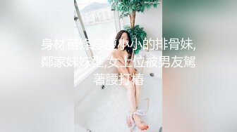 女友穿着情趣丝袜帮我带套插入