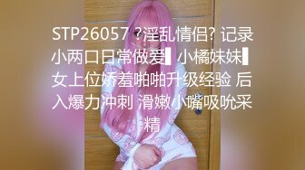 沙發爆操穿著艦娘海藍水手制服裝的美少女，胯下含屌後不停抽插到聽見她嫵媚呻吟…