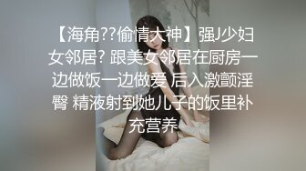 十月最新流出新城公园沟厕全景露脸沟厕偷拍美女尿尿??第5季长裙少妇