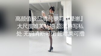 [MP4/ 118M]&nbsp;&nbsp;旗袍人妻，商场导购员，丰满的下体，小屄好紧哦，搞了好久才插进去