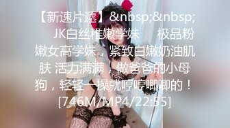 [MP4/ 1.81G] 丝袜高跟大长腿全程露脸，无毛白虎逼极品模特各种展示，奶子上有纹身发骚不断