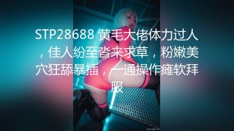 【新片速遞】 漂亮美女上位啪啪 貌似哭了 操逼有啥好哭的 上位骑马动作蛮娴熟的 就是奶子小了一丢丢 [139MB/MP4/01:55]