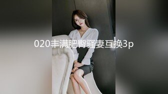 吸精小奴隶颜值不错妹子和炮友刮毛针筒灌肠啪啪，道具爆菊双洞齐插情趣椅骑乘舔逼(2)