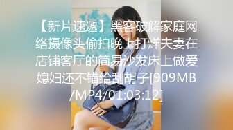 【极品反差眼镜嫩妹】高颜C罩杯眼镜反差嫩妹『九九』化身性奴小骚母狗 脸穴同框 期待哥哥的大肉棒进入到身体 (9)