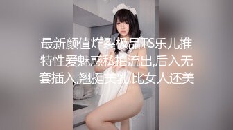 哥们把女友带到宿舍直接啪啪,不知道被人举报了,教导主任外面敲门才恋恋不舍穿衣服