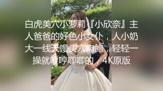 男魔小天探花约了背上纹身少妇沙发上啪啪，后入骑坐抱起来大力抽插猛操