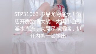 揉捏老婆的骚奶子