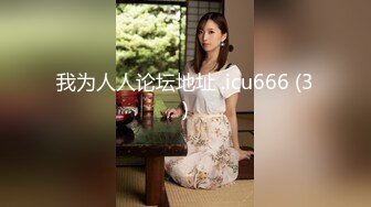 【新片速遞】&nbsp;&nbsp; 小哥趁老婆不在家和美女同事在婚房里偷情❤️猛插她的小嫩B完美露脸[321M/MP4/04:24]