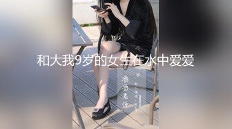 羞答答00后约炮达人【李总极品探花】清晨推倒睡得迷迷糊糊的小女友来个晨炮舒爽一天 爆操内射