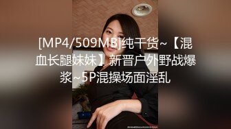 STP30634 一线天肥穴眼镜御姐！极度淫骚道具自慰！双指插人狂扣，假屌足交猛捅，骑乘位深插到底