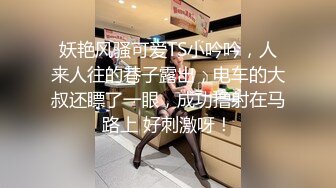 良家夫妻真实爱爱，双手抓住大奶揉啊揉，被老婆坐着使劲骑，老公使劲揉奶，男人的梦想！