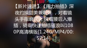 【顶级震撼秘极品泄密称】露脸才是王道！推特万粉想体验的广西会所头牌【静姐】转行做网红私拍~吹拉弹唱大全套~各种花活 (14)